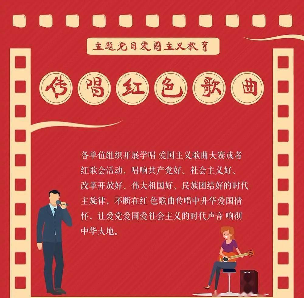 牛角勇士2