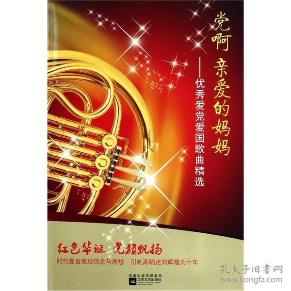 宠物世界聚会