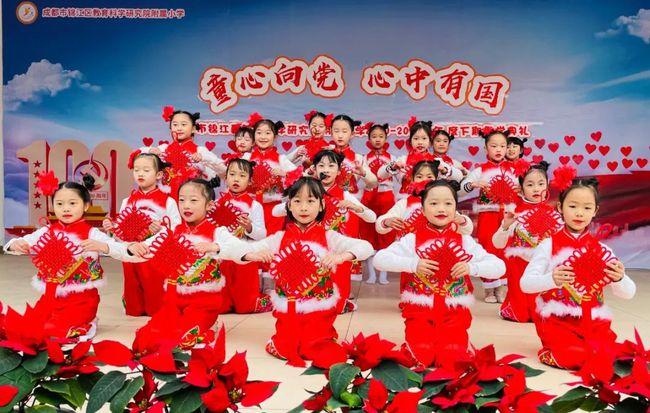 中国式的家庭教育与国外的家庭教育有什么不同？游戏画面